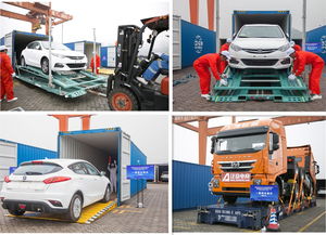 港航企联动集发新模式，共创新经济——记6.13商品车长江水运集装箱化运输模式宣传推介会与城市配送运输服务