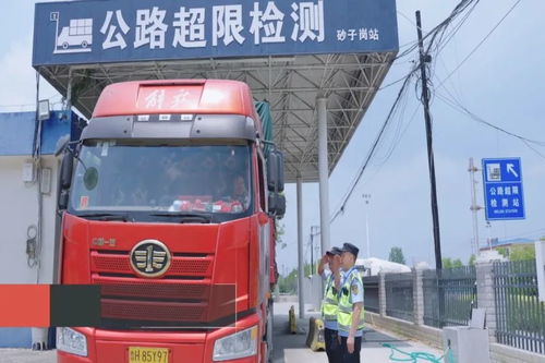 黄冈市交通运输综合执法支队获评全国交通运输系统先进集体，引领城市配送运输服务创新