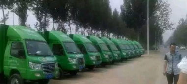 正时达城市配送 高效可靠的货运运输服务