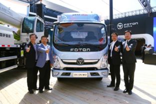 福田汽车携绿色产品矩阵亮相北京车展，赋能城市配送运输服务新未来