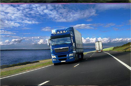 成都至营口货运时效及城市配送运输服务解析