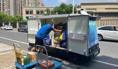 无人车崛起 重塑城市配送服务新格局