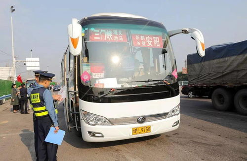 市交通运输局2020年度安全生产工作获省厅通报表扬，城市配送服务安全成效显著