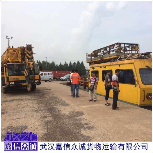 武汉至沧州大件运输物流 一站式取货与城市配送全解析